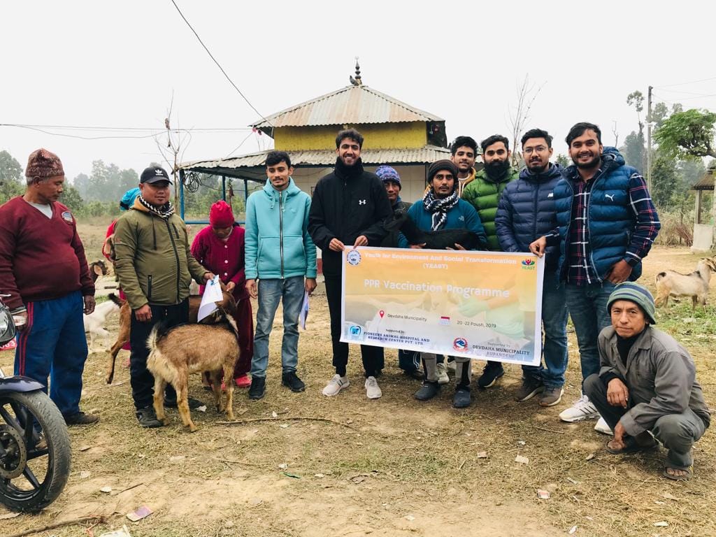  3 days PPR VACCINATION program at Devdaha Municipality, Rupandehi