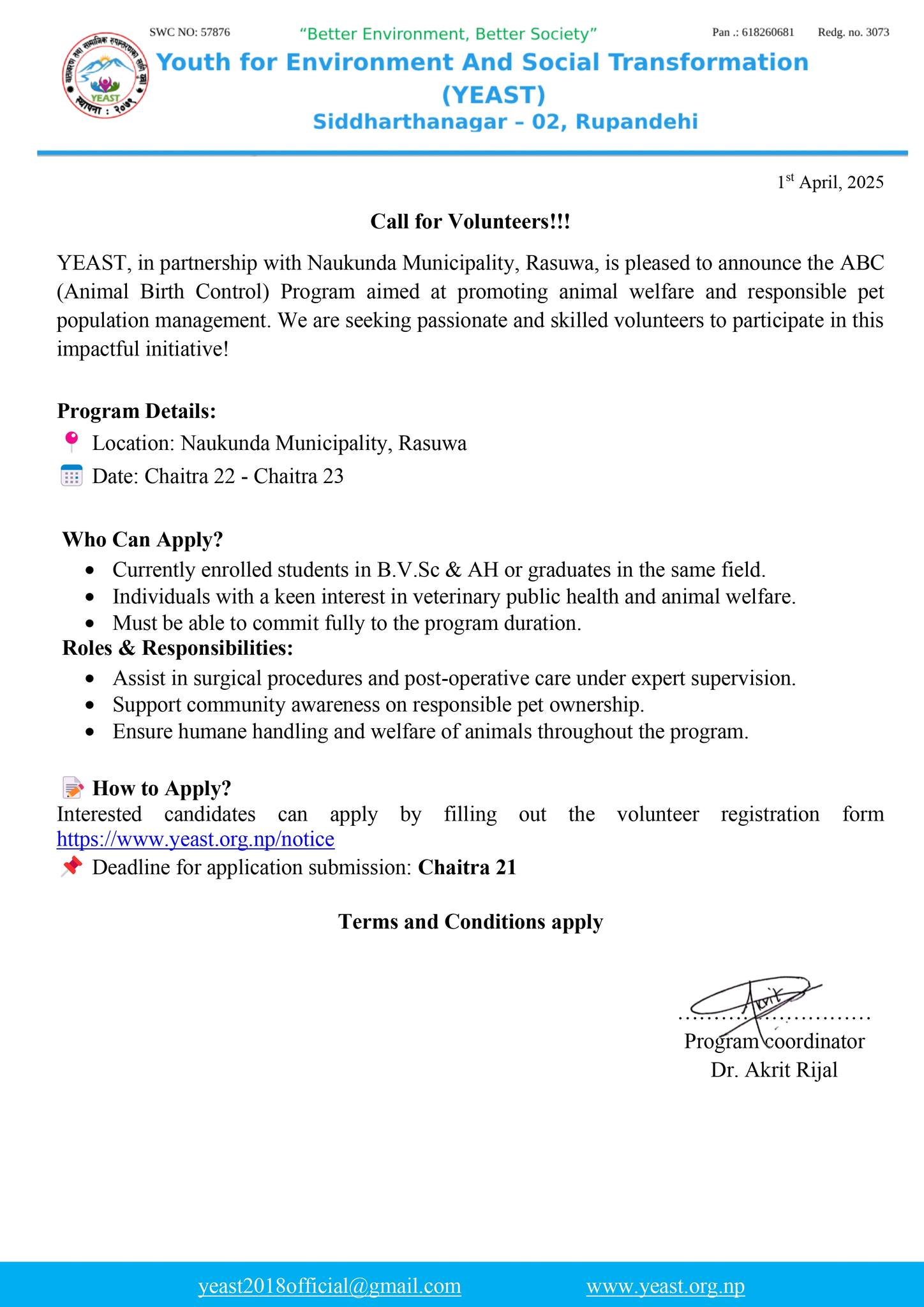 Call for Volunteers