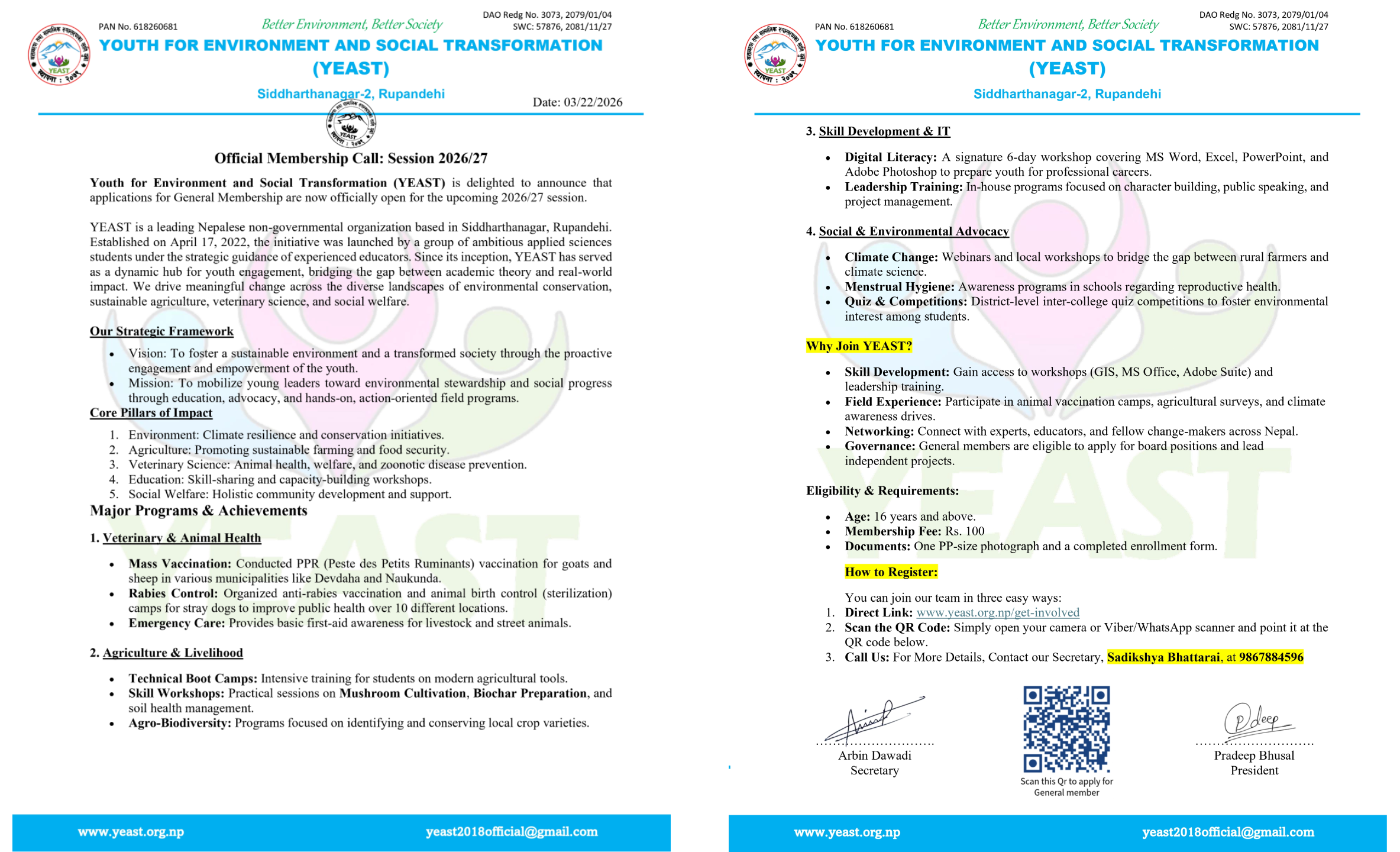 Official Membership Call for Session 2026/27