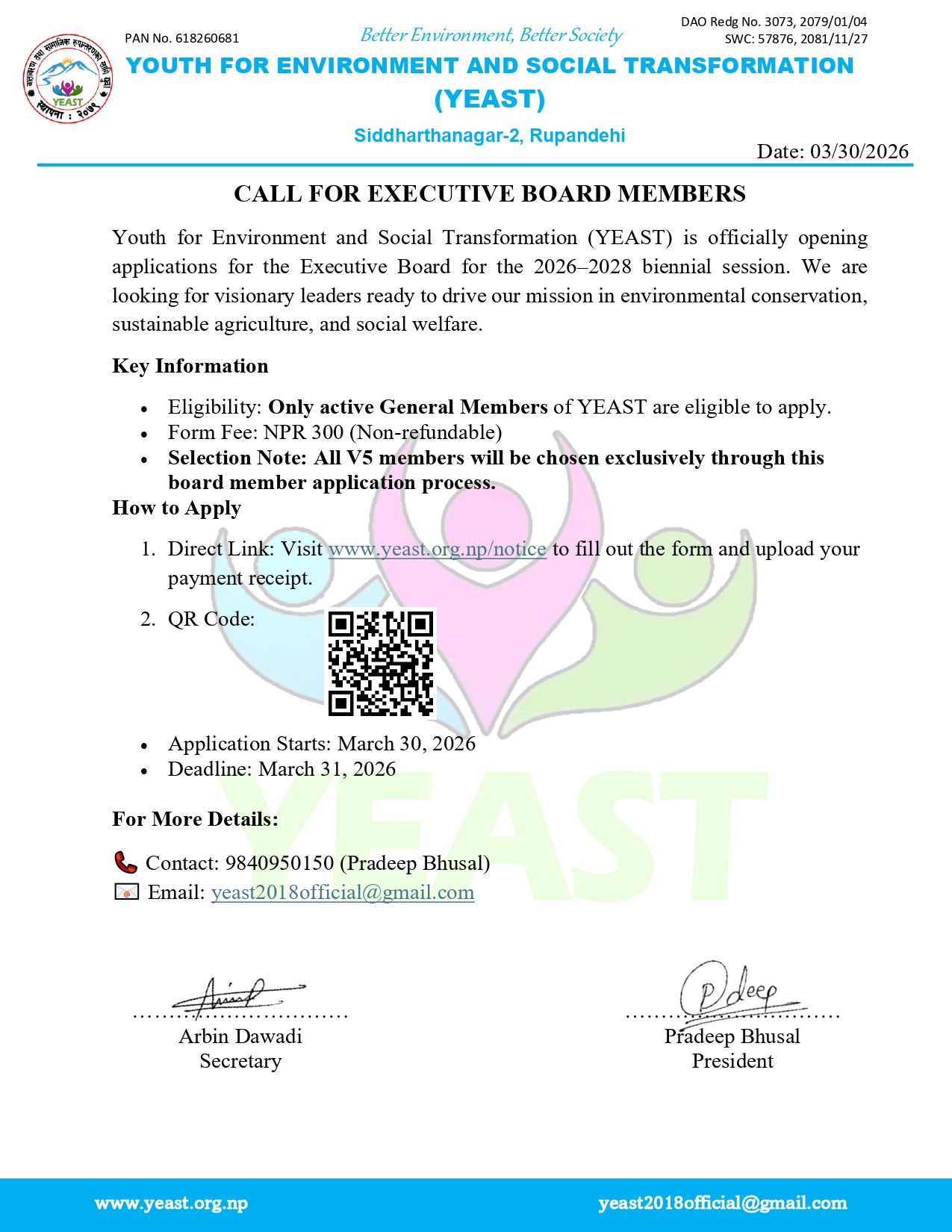 Call for Executive Board Members (2026–2028)